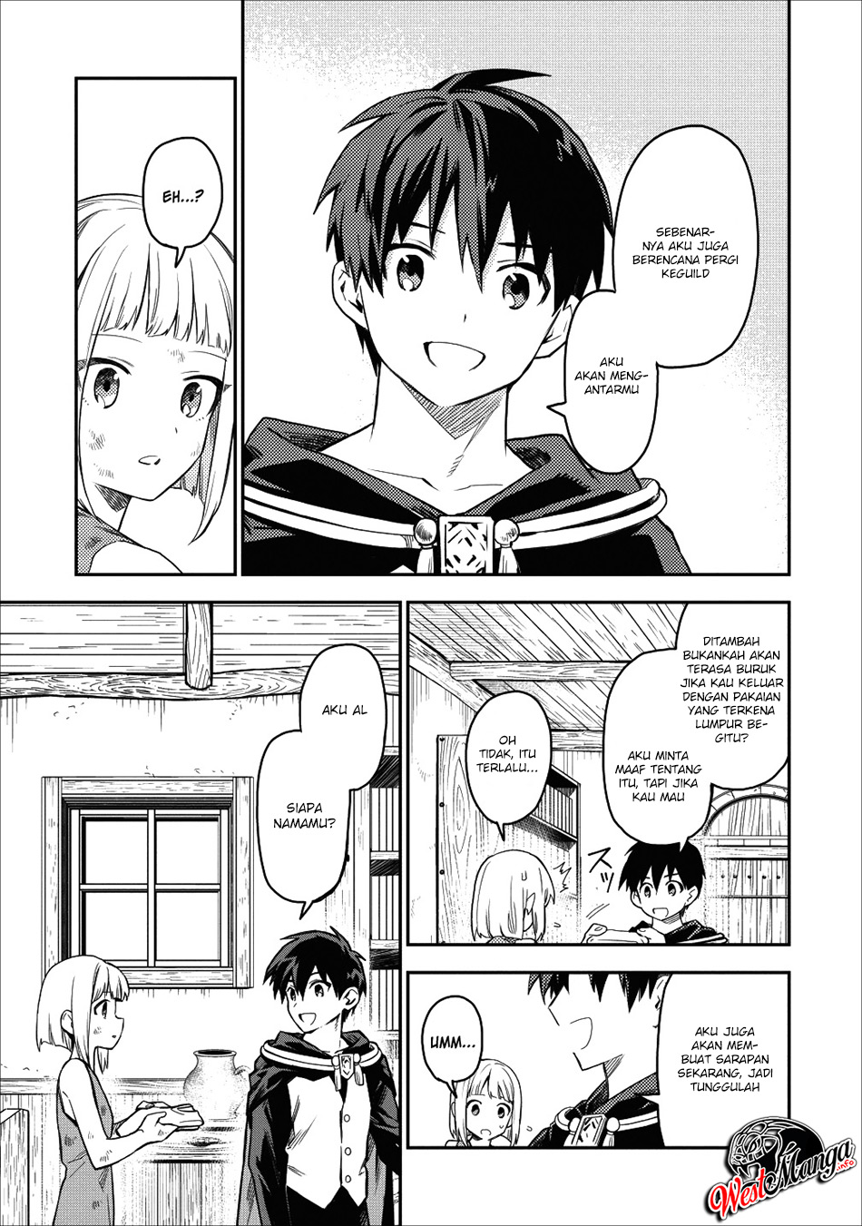Noumin Kanren no Skill bakka Agetetara Naze ka Tsuyoku Natta chapter 17
