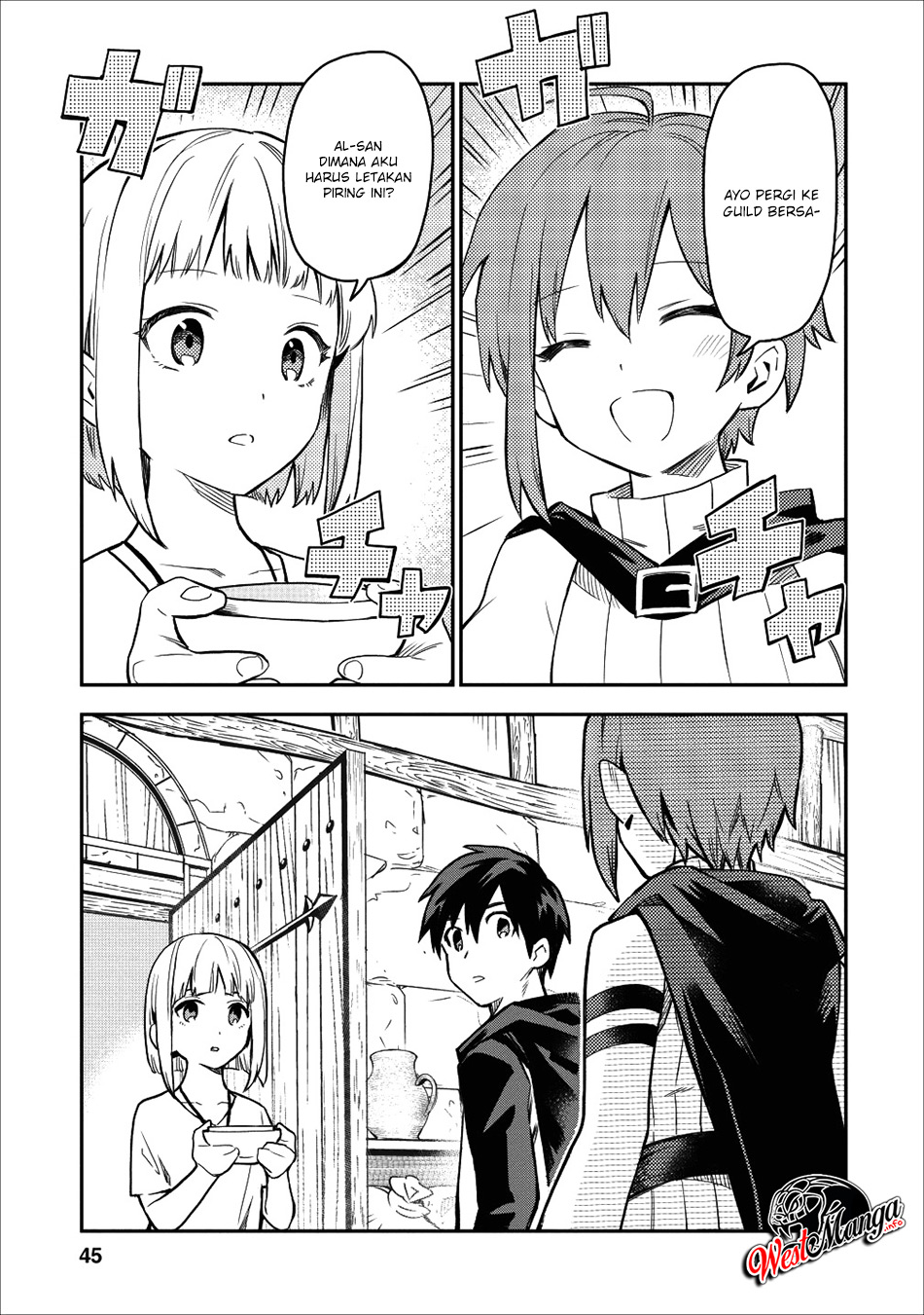 Noumin Kanren no Skill bakka Agetetara Naze ka Tsuyoku Natta chapter 17