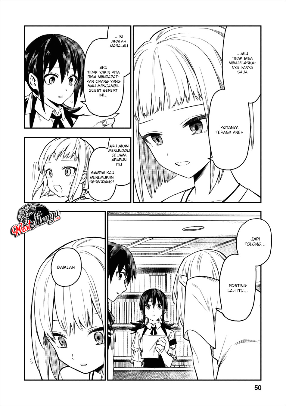 Noumin Kanren no Skill bakka Agetetara Naze ka Tsuyoku Natta chapter 17