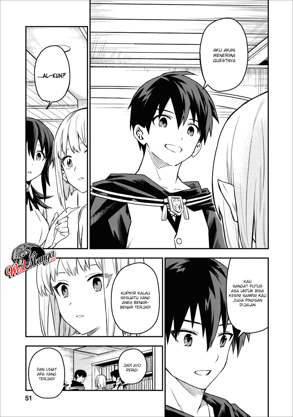 Noumin Kanren no Skill bakka Agetetara Naze ka Tsuyoku Natta chapter 17