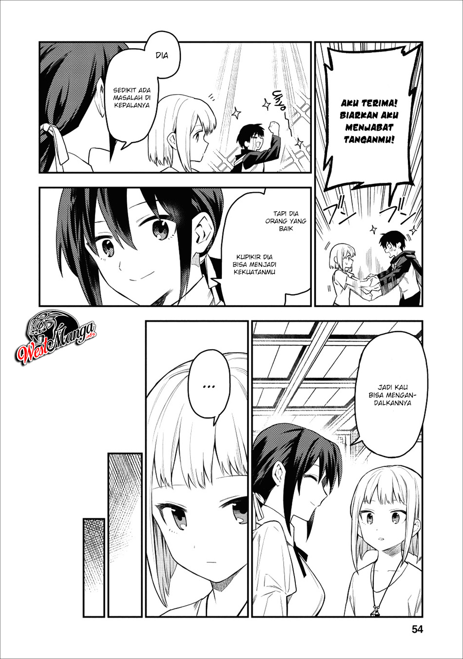 Noumin Kanren no Skill bakka Agetetara Naze ka Tsuyoku Natta chapter 17