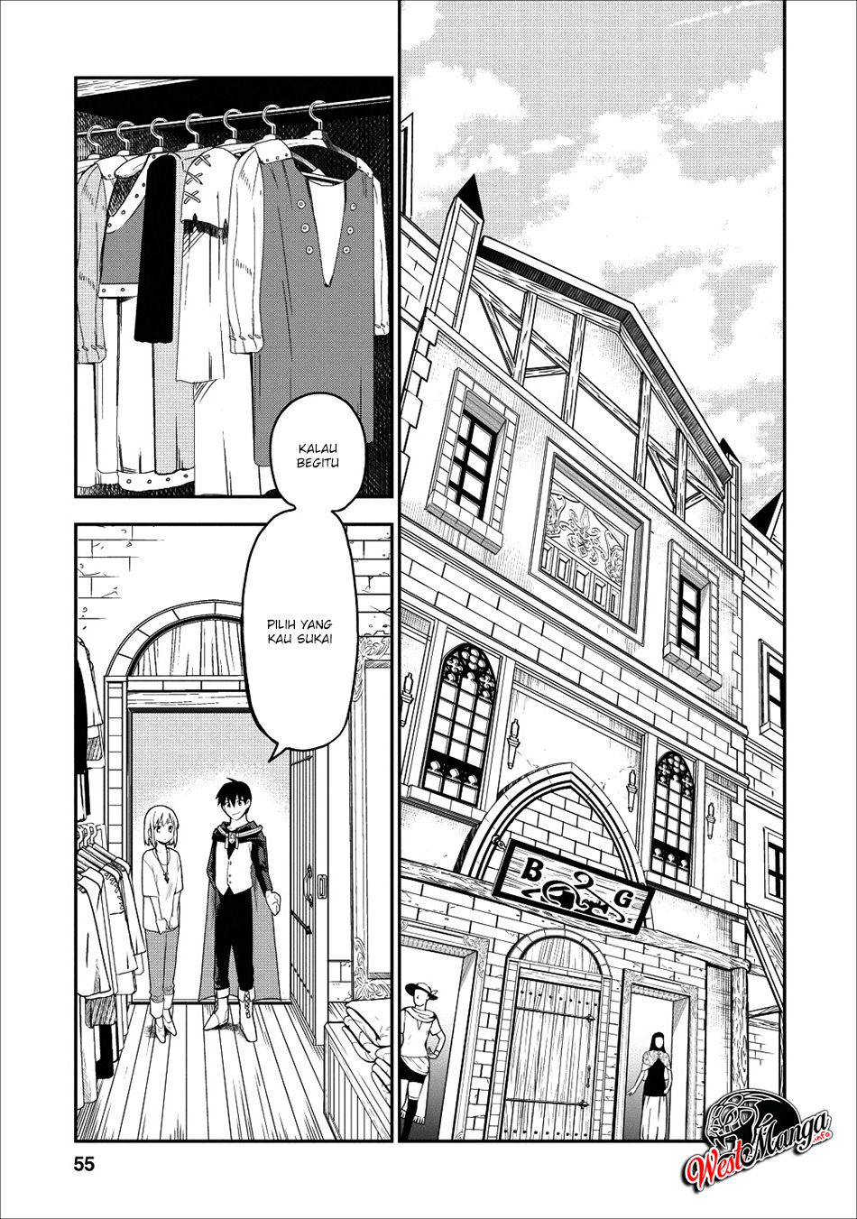 Noumin Kanren no Skill bakka Agetetara Naze ka Tsuyoku Natta chapter 17