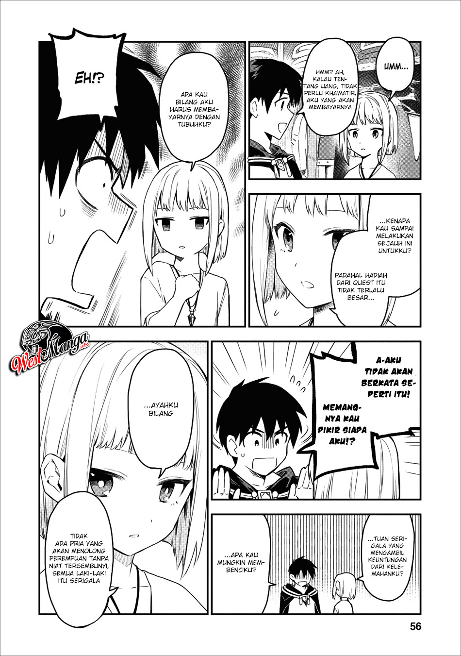 Noumin Kanren no Skill bakka Agetetara Naze ka Tsuyoku Natta chapter 17