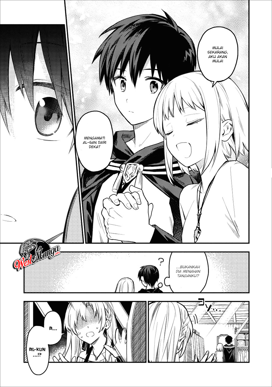 Noumin Kanren no Skill bakka Agetetara Naze ka Tsuyoku Natta chapter 17
