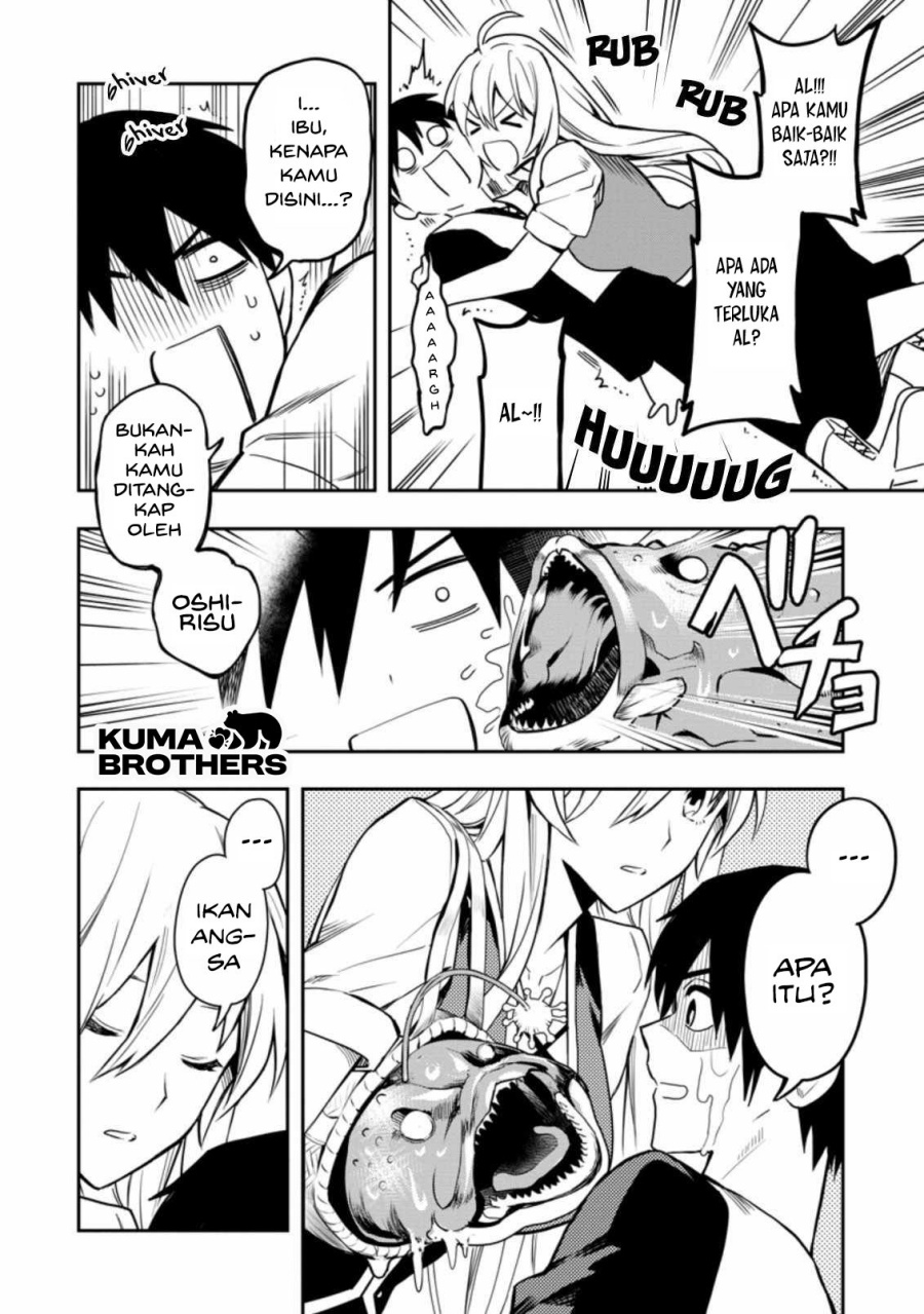 Noumin Kanren no Skill bakka Agetetara Naze ka Tsuyoku Natta chapter 29