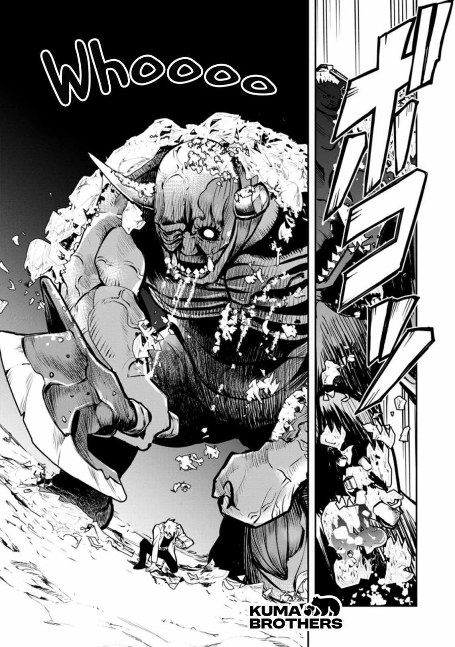 Noumin Kanren no Skill bakka Agetetara Naze ka Tsuyoku Natta chapter 29