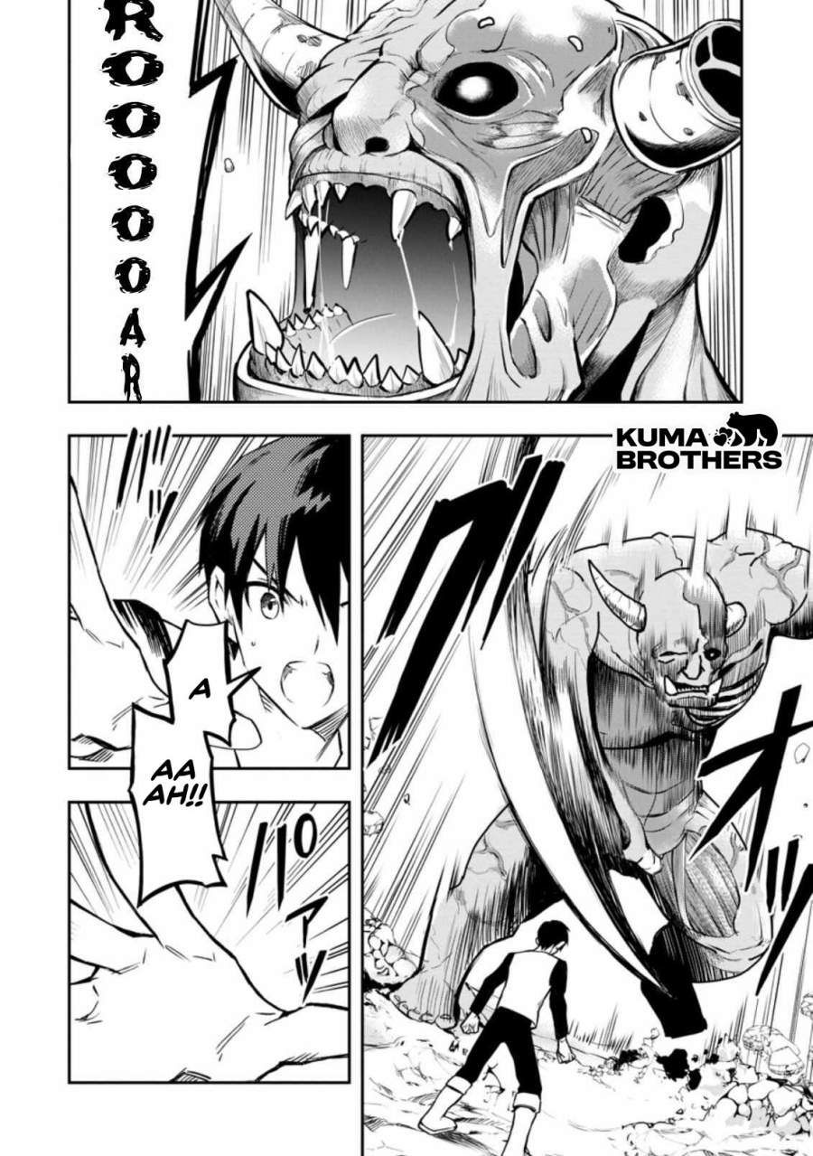 Noumin Kanren no Skill bakka Agetetara Naze ka Tsuyoku Natta chapter 29