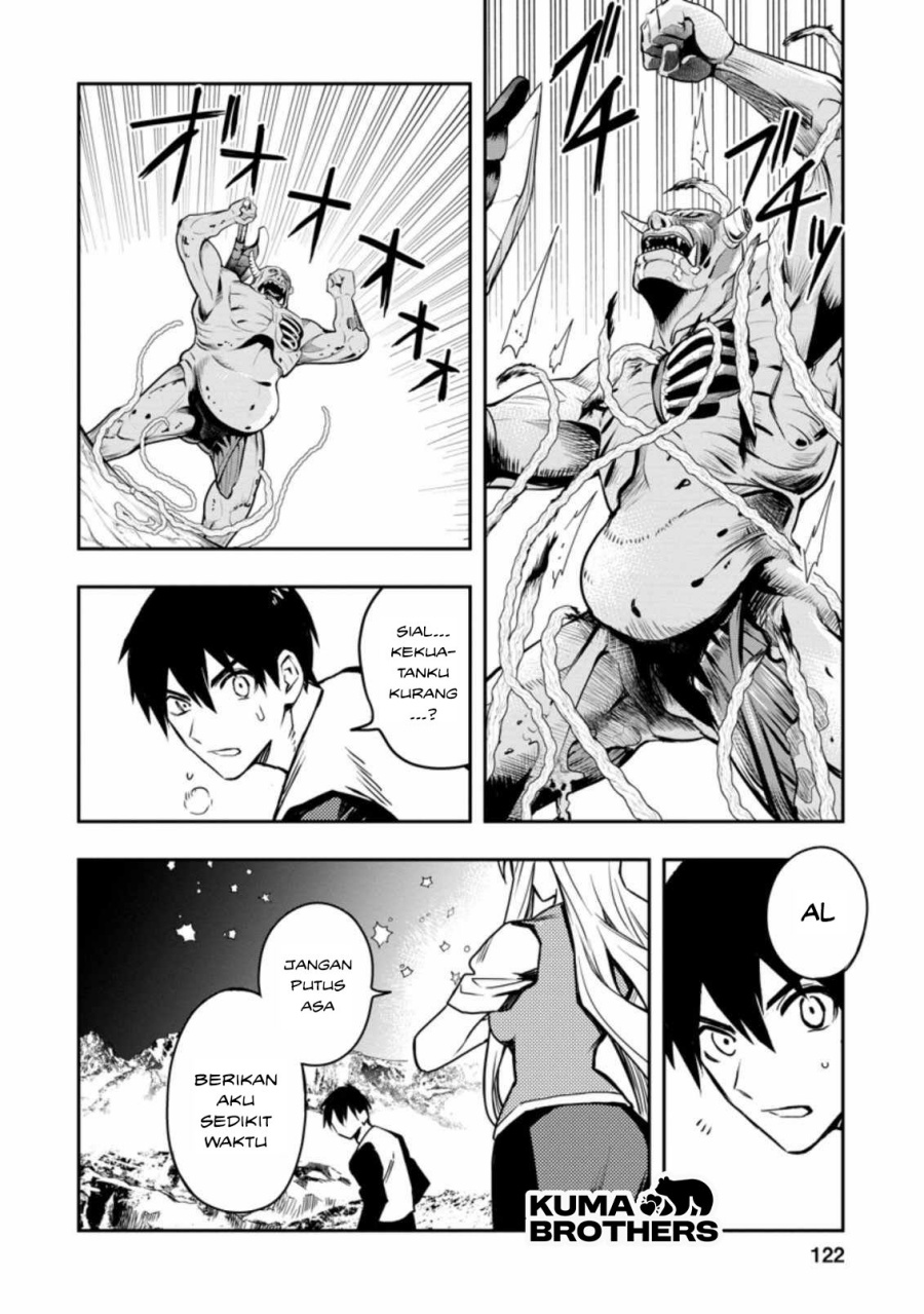 Noumin Kanren no Skill bakka Agetetara Naze ka Tsuyoku Natta chapter 29