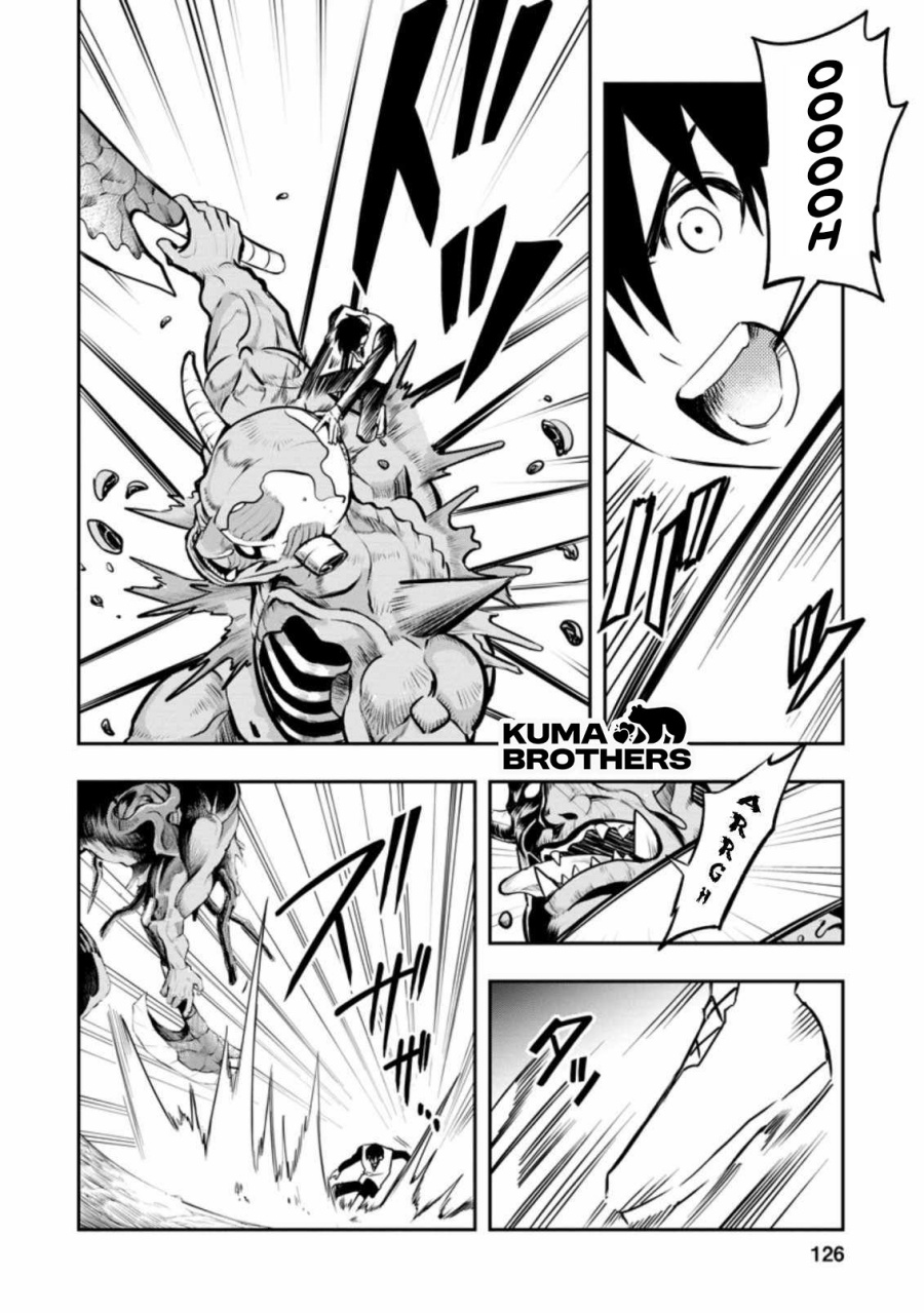 Noumin Kanren no Skill bakka Agetetara Naze ka Tsuyoku Natta chapter 29