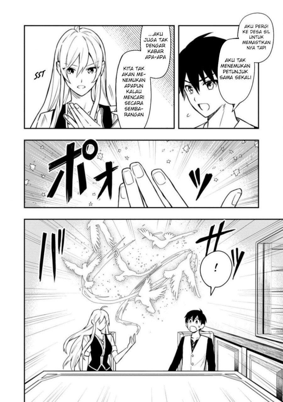 Noumin Kanren no Skill bakka Agetetara Naze ka Tsuyoku Natta chapter 31