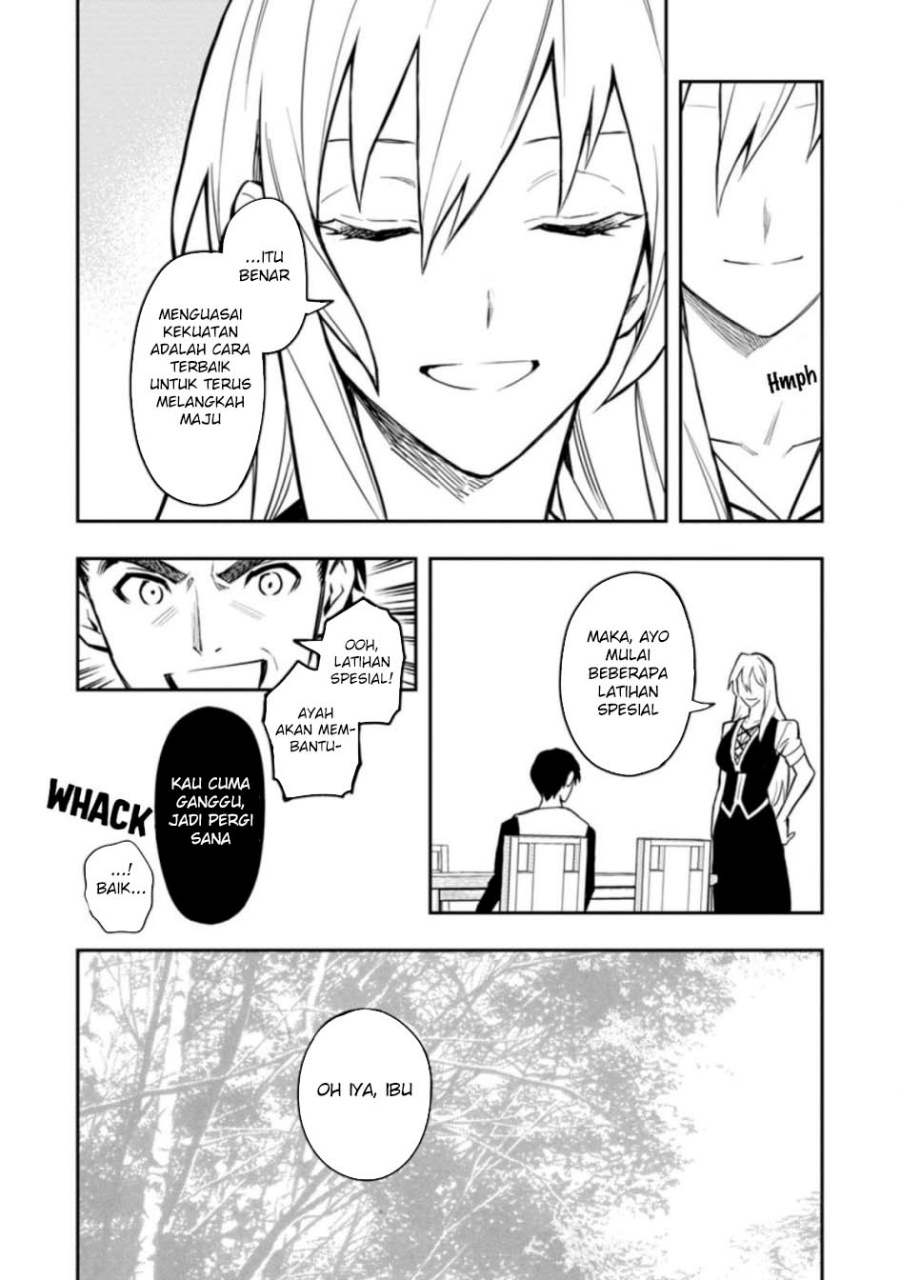 Noumin Kanren no Skill bakka Agetetara Naze ka Tsuyoku Natta chapter 31