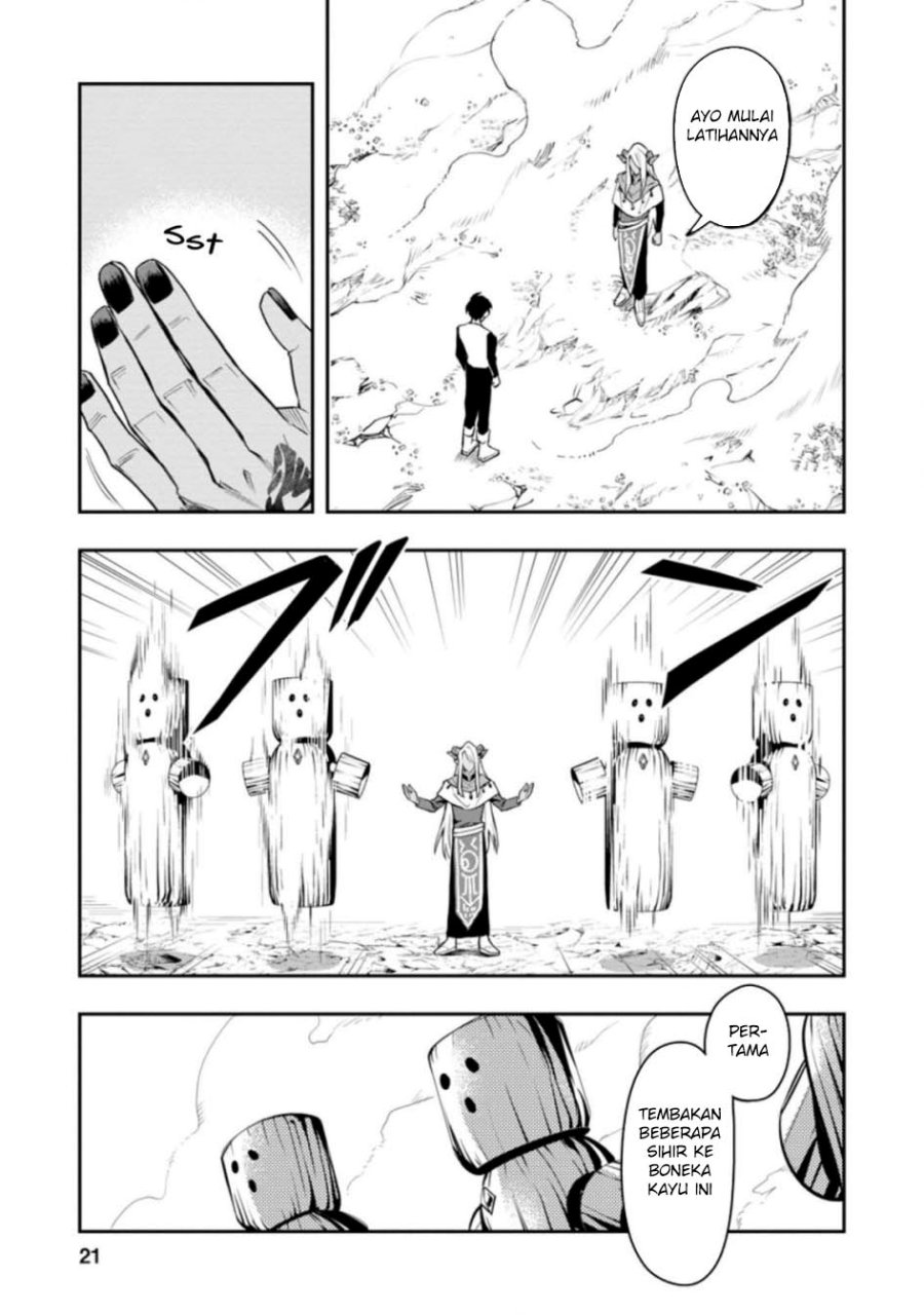 Noumin Kanren no Skill bakka Agetetara Naze ka Tsuyoku Natta chapter 32