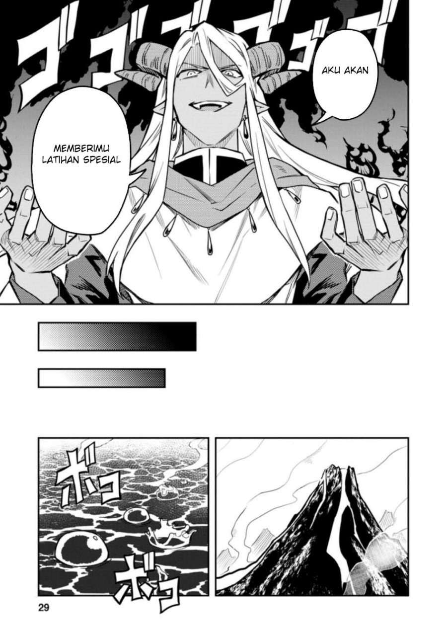 Noumin Kanren no Skill bakka Agetetara Naze ka Tsuyoku Natta chapter 32