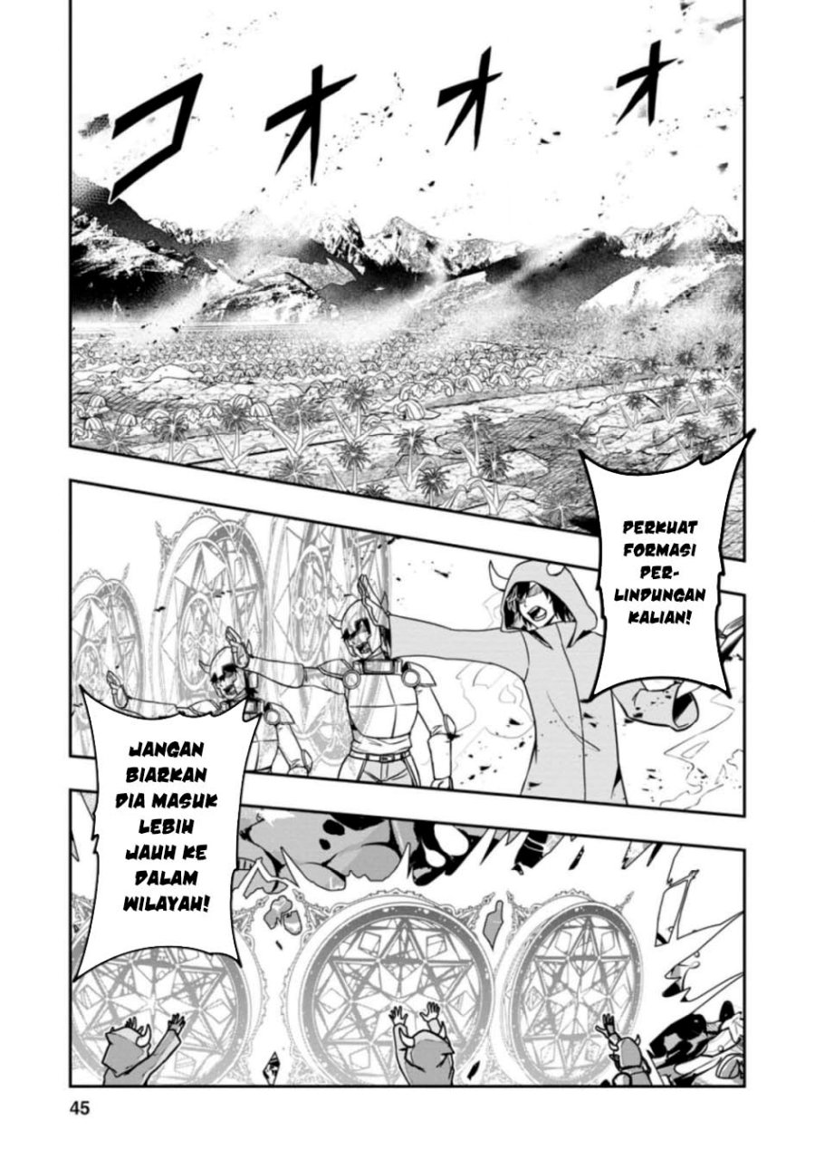 Noumin Kanren no Skill bakka Agetetara Naze ka Tsuyoku Natta chapter 33