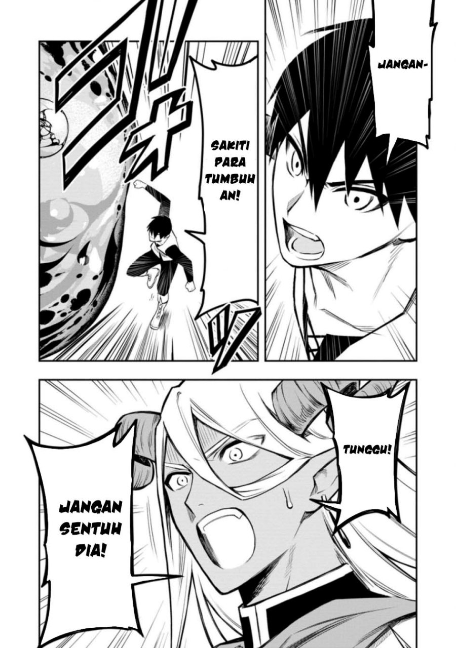 Noumin Kanren no Skill bakka Agetetara Naze ka Tsuyoku Natta chapter 33