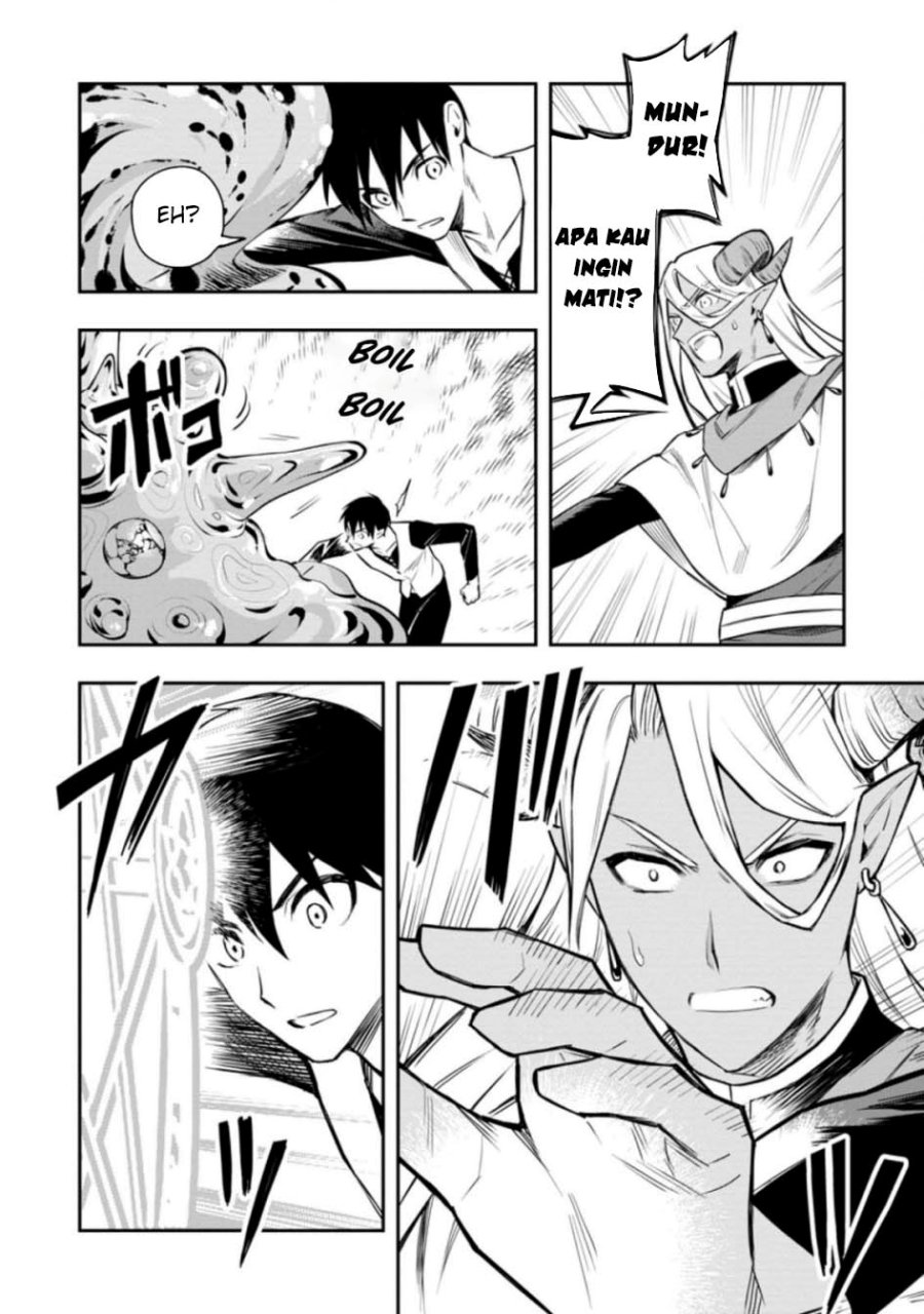 Noumin Kanren no Skill bakka Agetetara Naze ka Tsuyoku Natta chapter 33