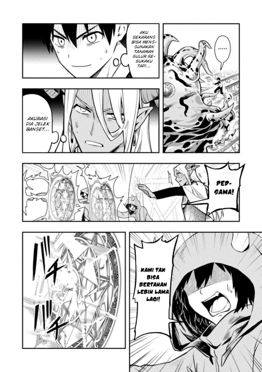 Noumin Kanren no Skill bakka Agetetara Naze ka Tsuyoku Natta chapter 33