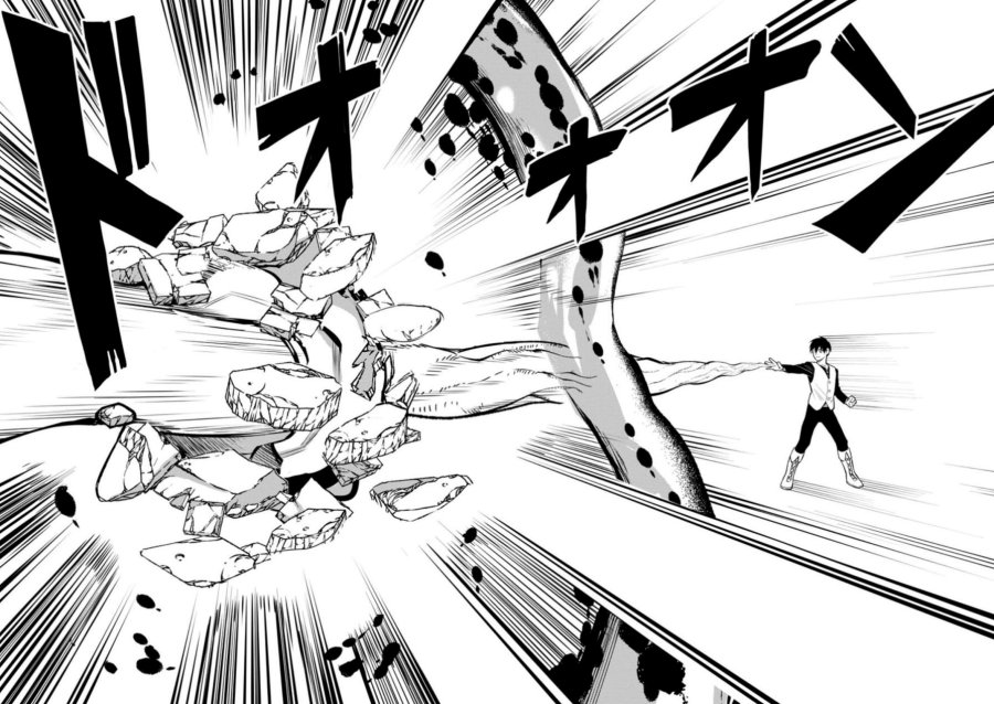 Noumin Kanren no Skill bakka Agetetara Naze ka Tsuyoku Natta chapter 33