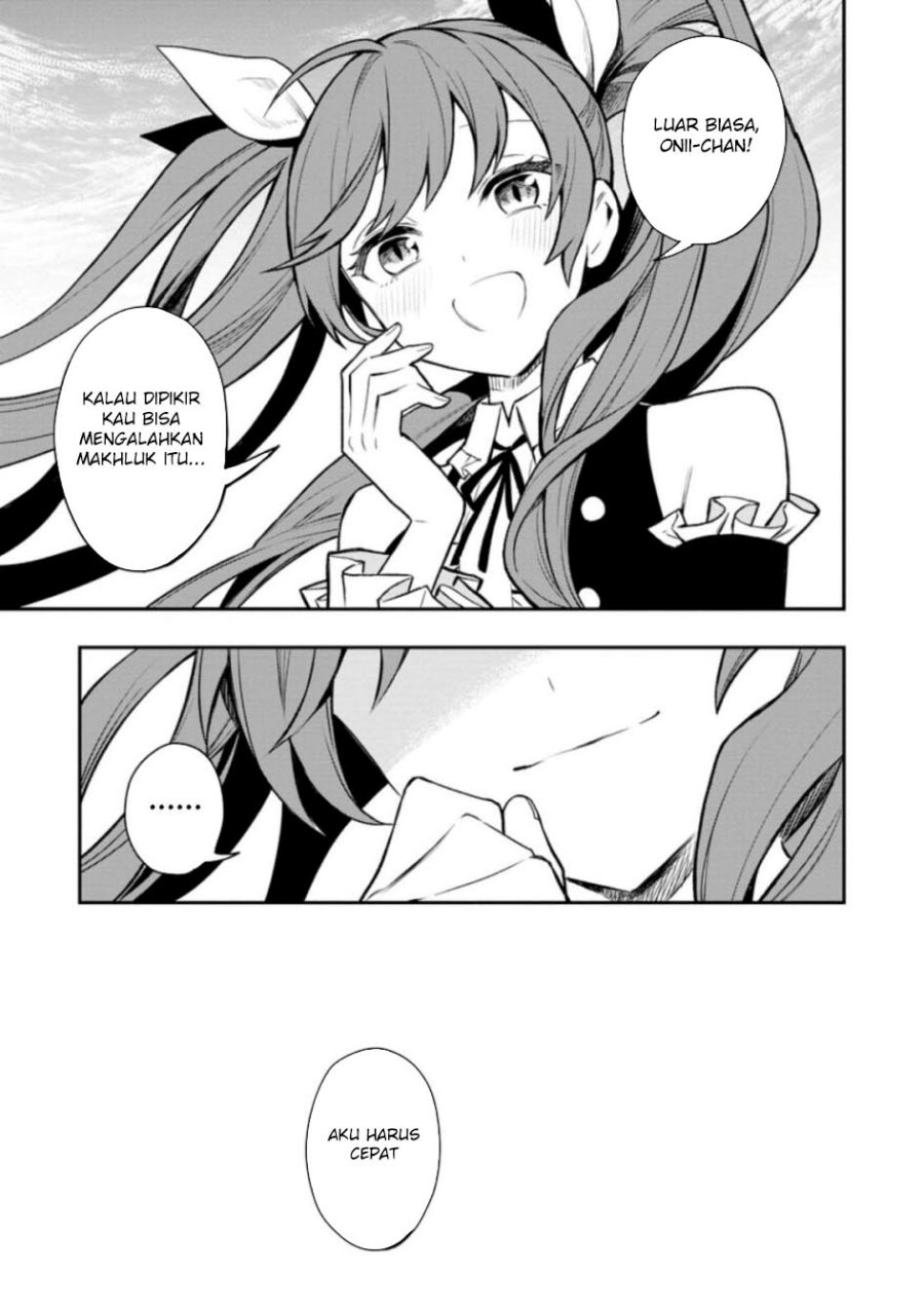 Noumin Kanren no Skill bakka Agetetara Naze ka Tsuyoku Natta chapter 33