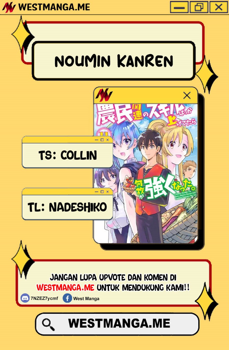 Noumin Kanren no Skill bakka Agetetara Naze ka Tsuyoku Natta chapter 36