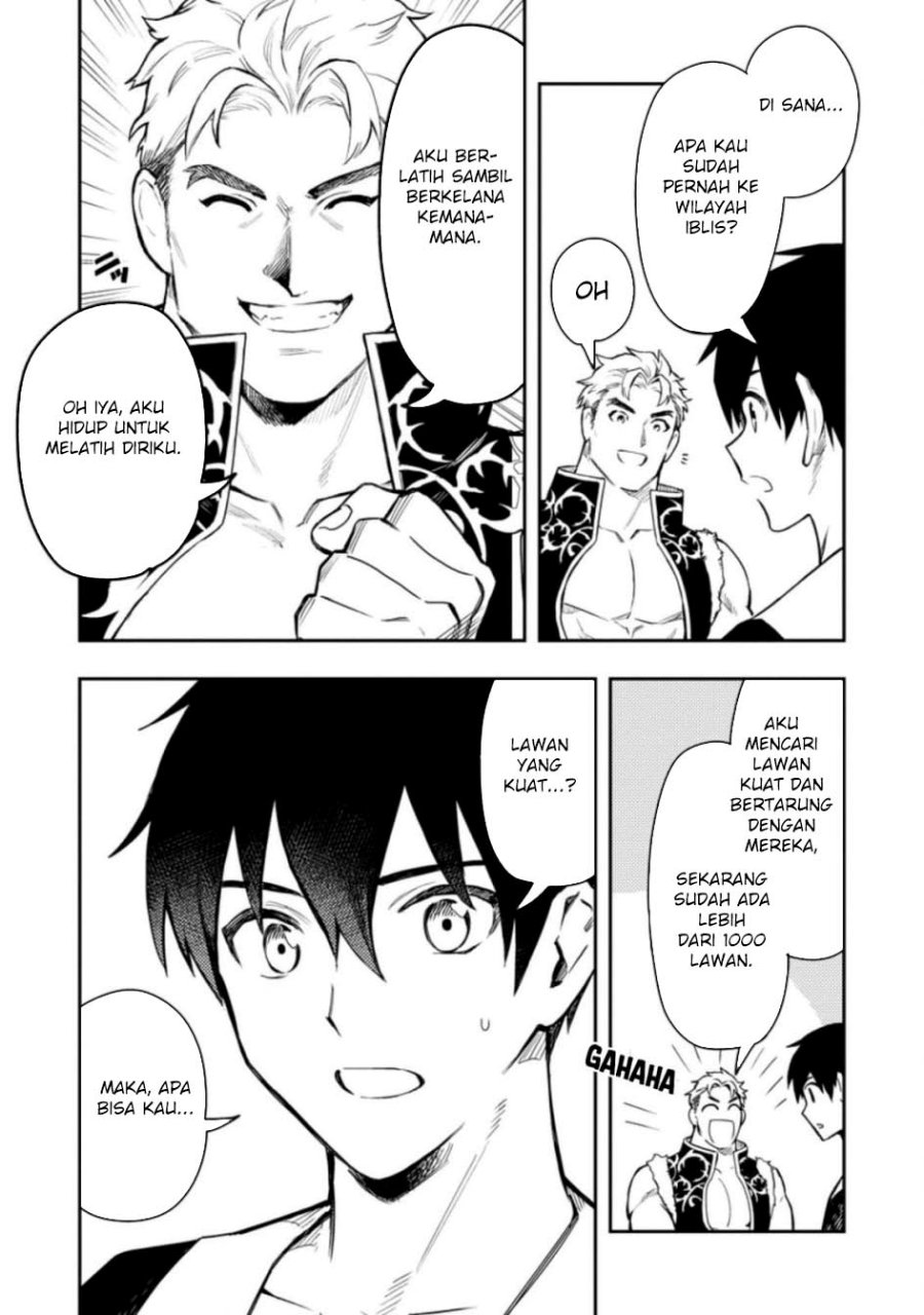 Noumin Kanren no Skill bakka Agetetara Naze ka Tsuyoku Natta chapter 36