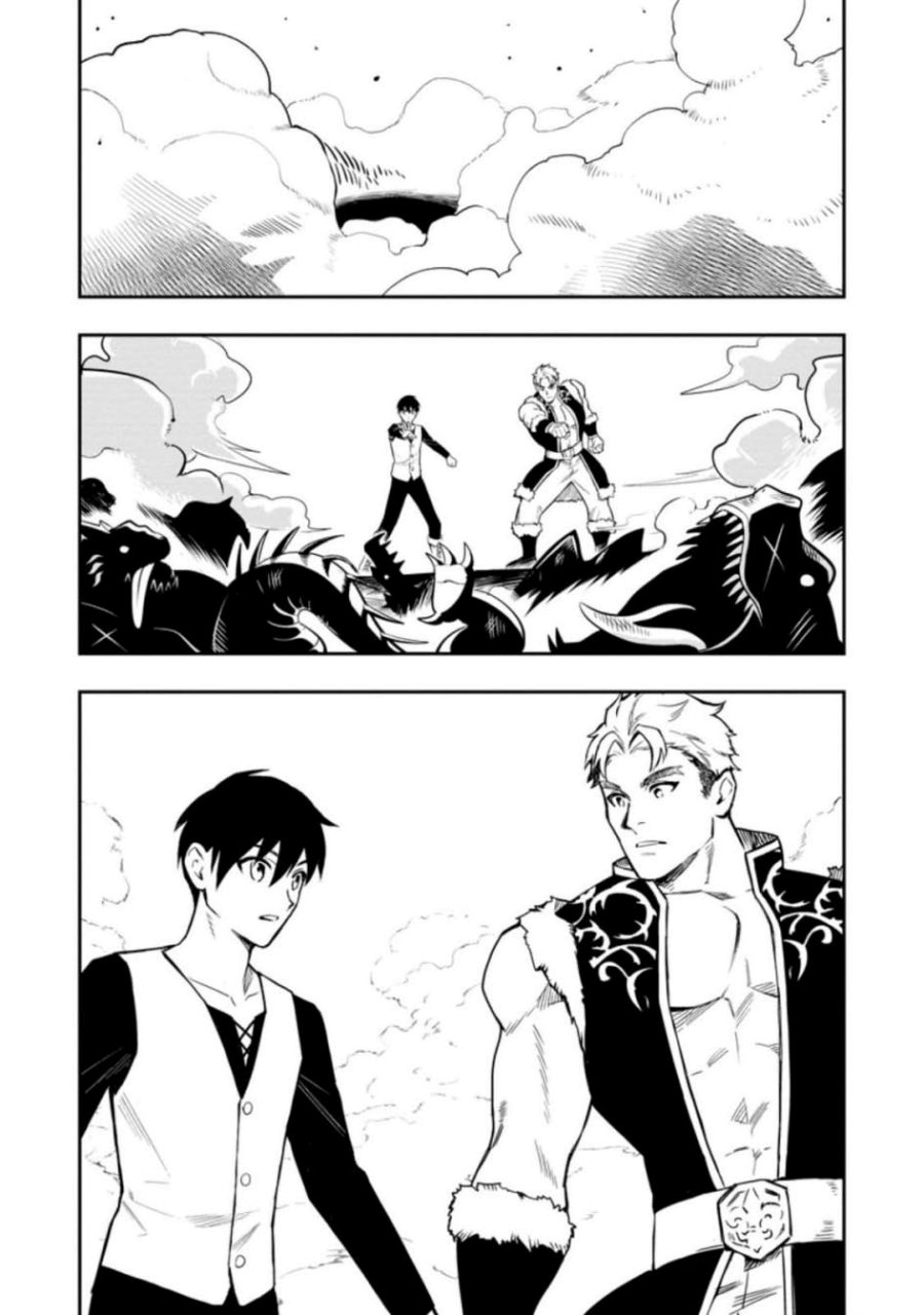 Noumin Kanren no Skill bakka Agetetara Naze ka Tsuyoku Natta chapter 36