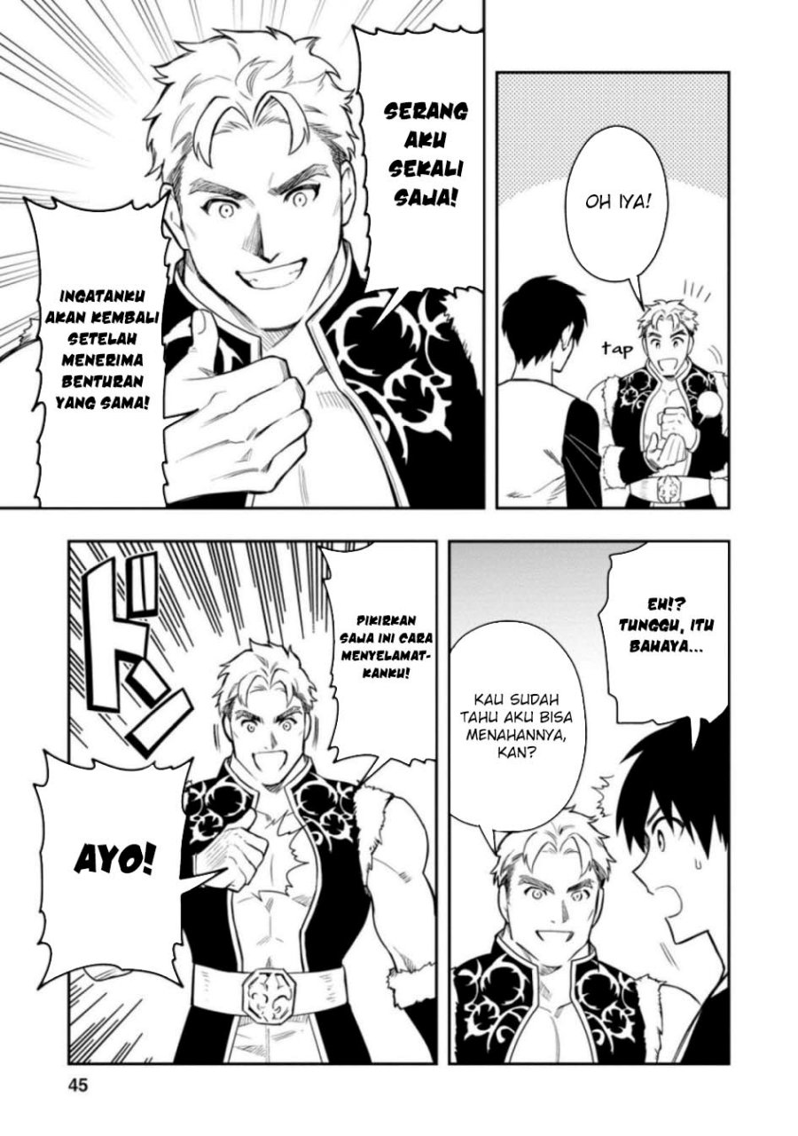 Noumin Kanren no Skill bakka Agetetara Naze ka Tsuyoku Natta chapter 36