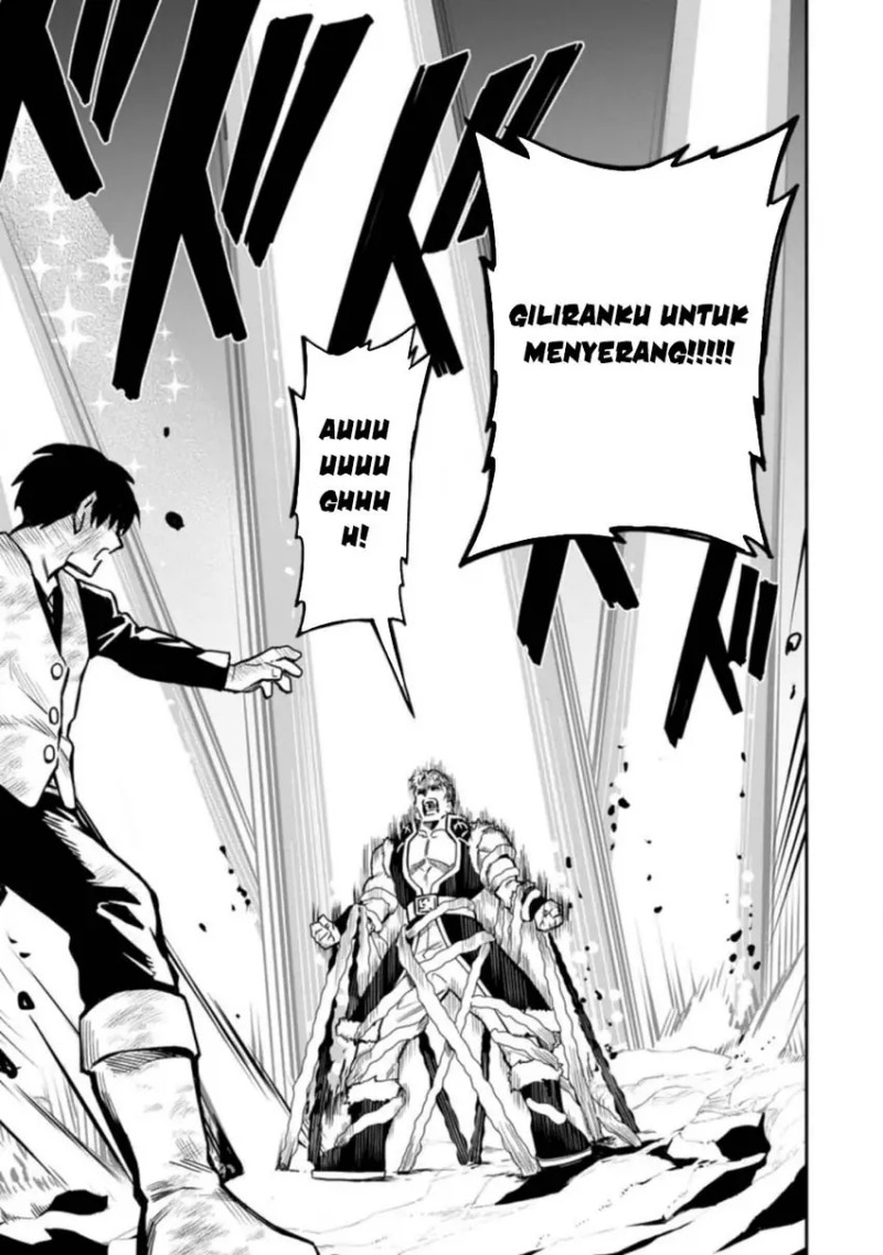 Noumin Kanren no Skill bakka Agetetara Naze ka Tsuyoku Natta chapter 37