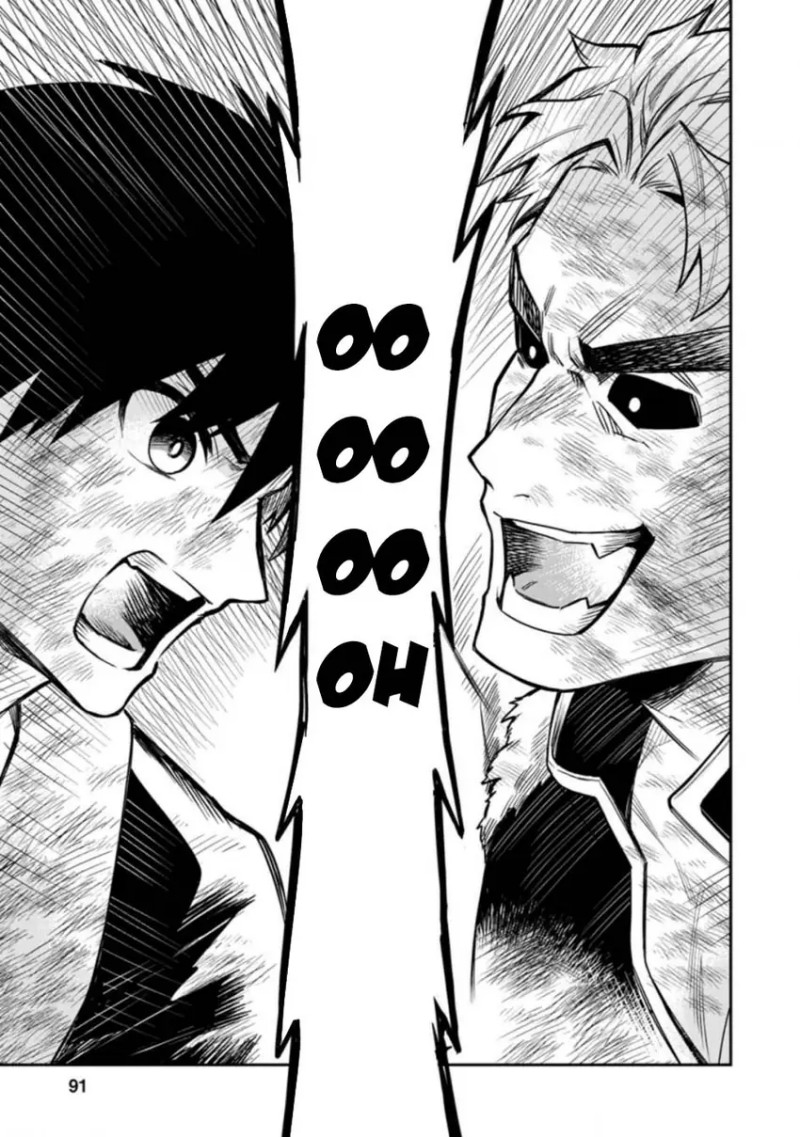 Noumin Kanren no Skill bakka Agetetara Naze ka Tsuyoku Natta chapter 37