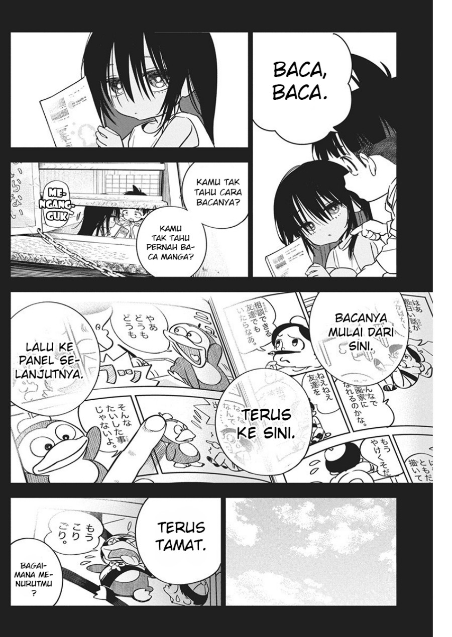 Now That We Draw Chapter 20 Bahasa Indonesia