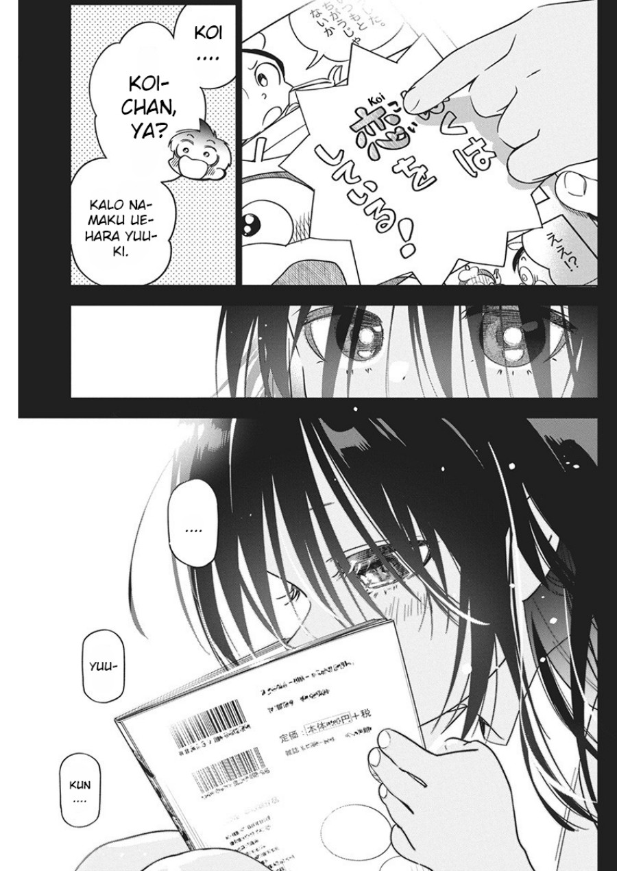 Now That We Draw Chapter 20 Bahasa Indonesia