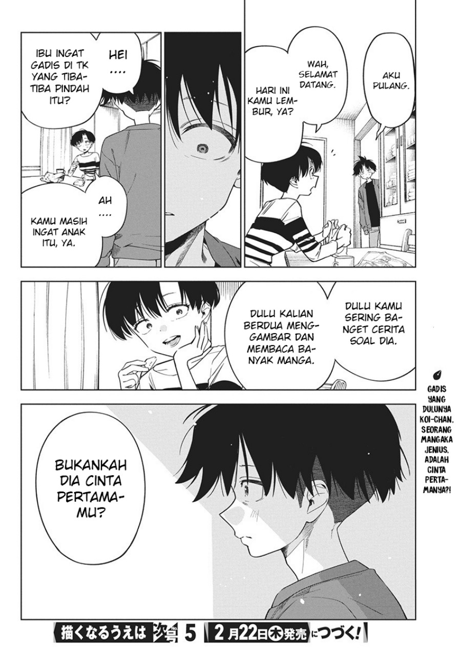 Now That We Draw Chapter 20 Bahasa Indonesia