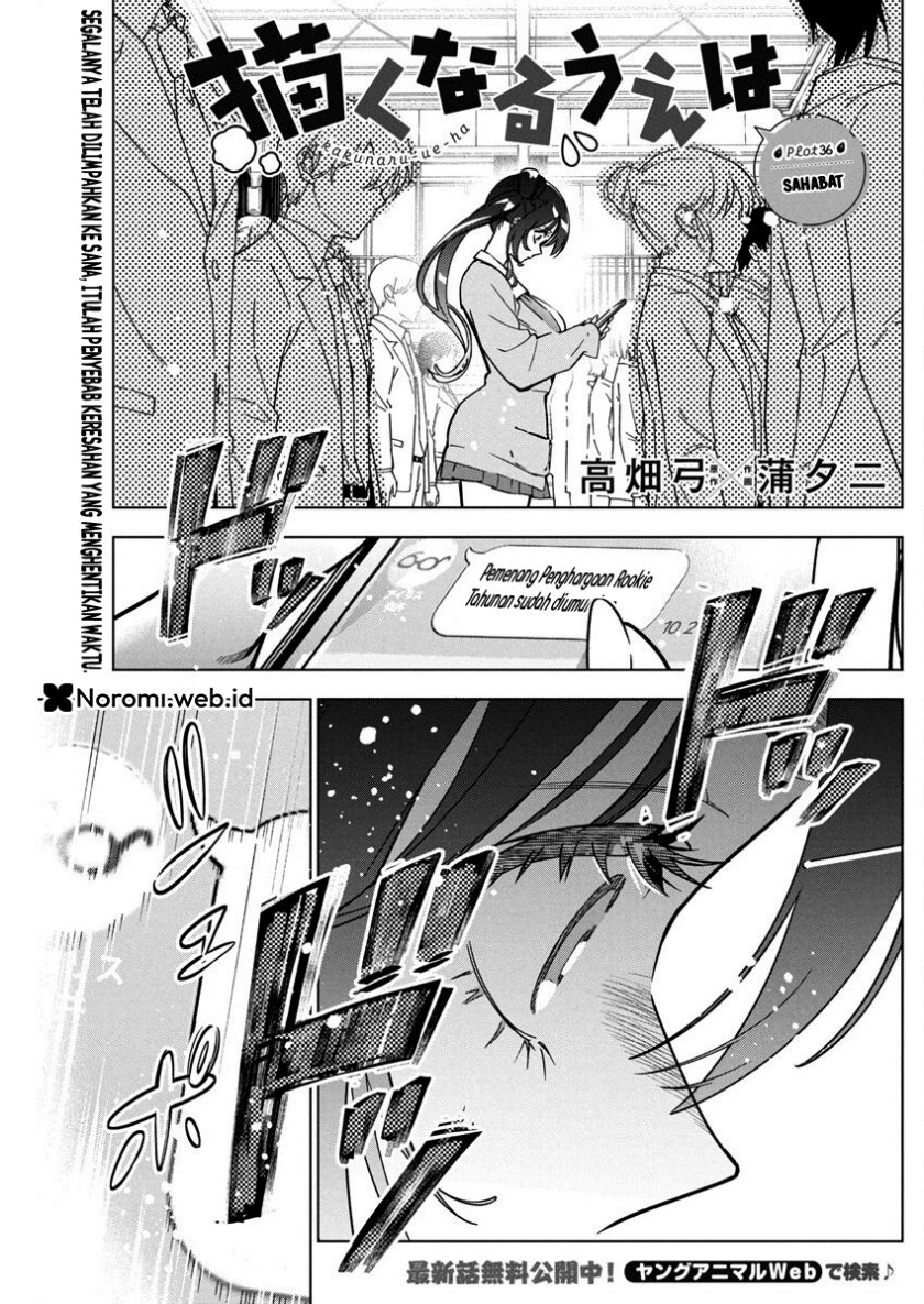 Now That We Draw Chapter 36 Bahasa Indonesia