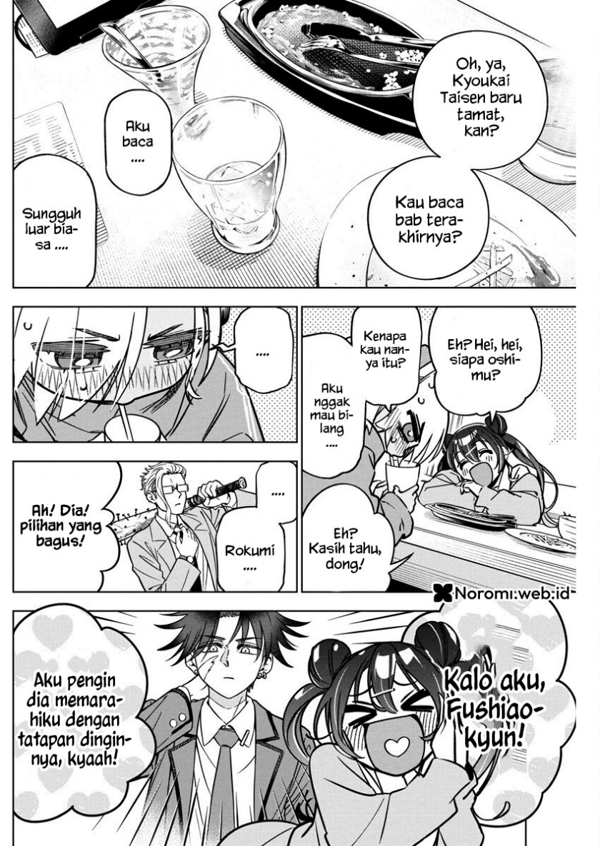 Now That We Draw Chapter 36 Bahasa Indonesia