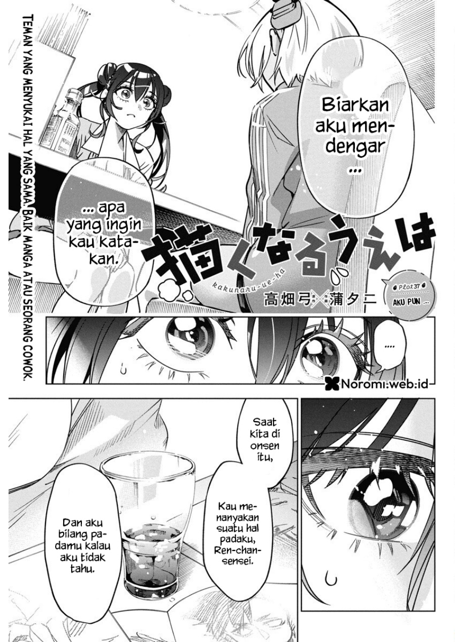 Now That We Draw Chapter 37 Bahasa Indonesia