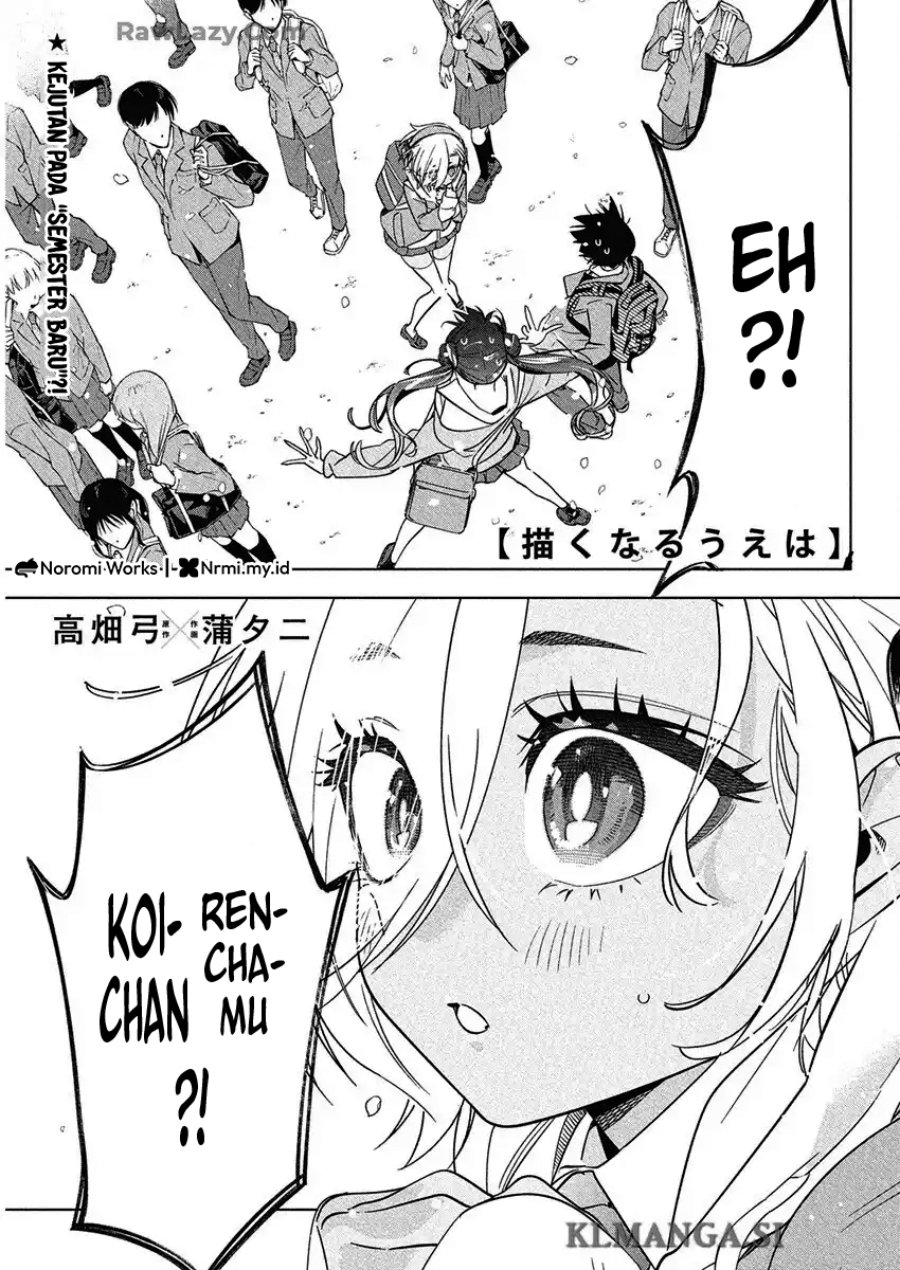 Now That We Draw (Kakunaru Ue wa) chapter 42