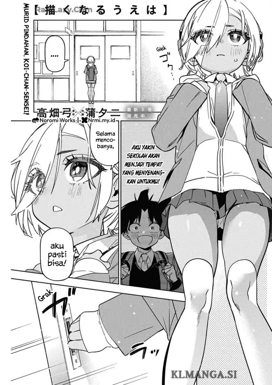 Now That We Draw (Kakunaru Ue wa) chapter 43