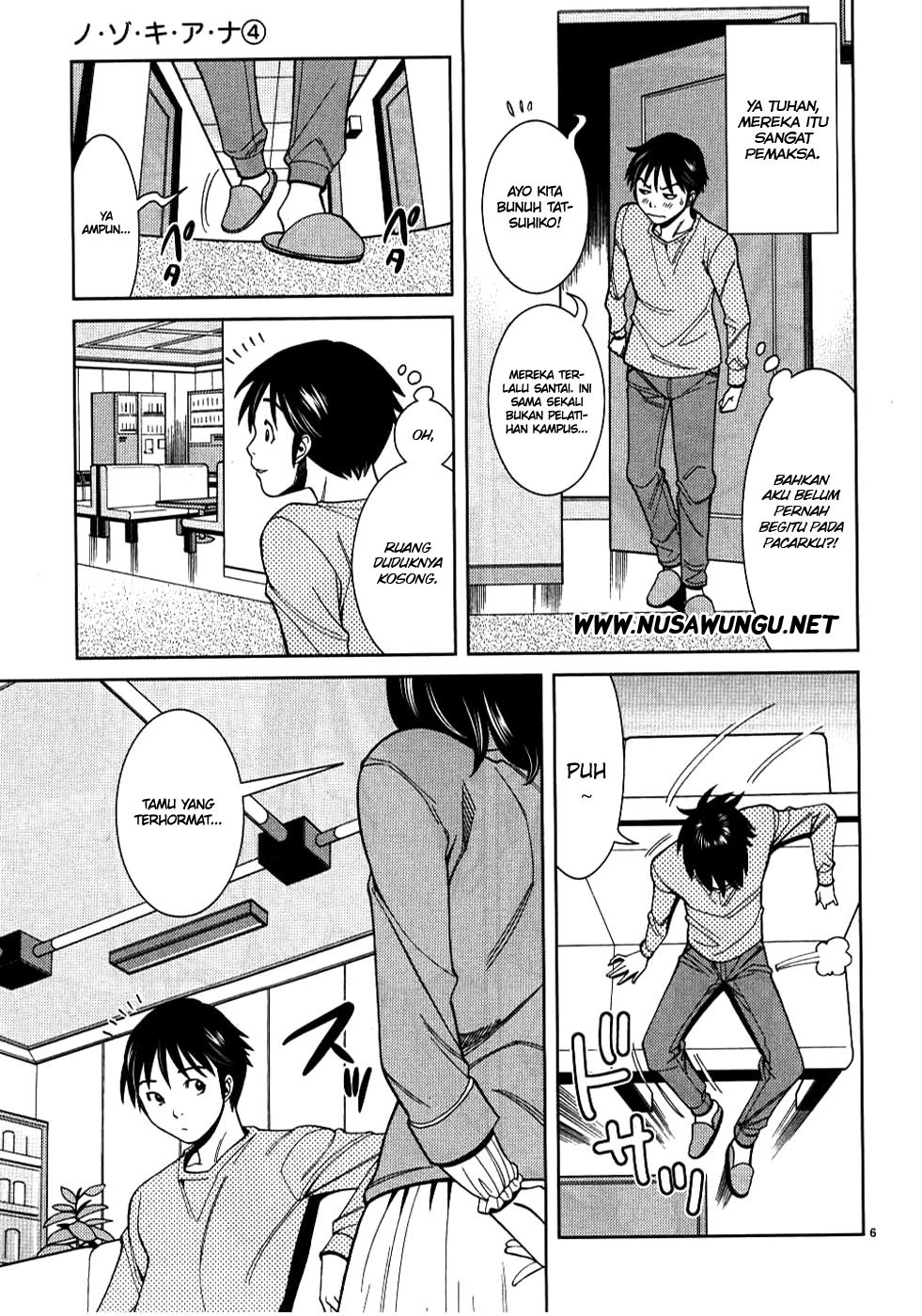 Nozoki Ana Chapter 33 Bahasa Indonesia