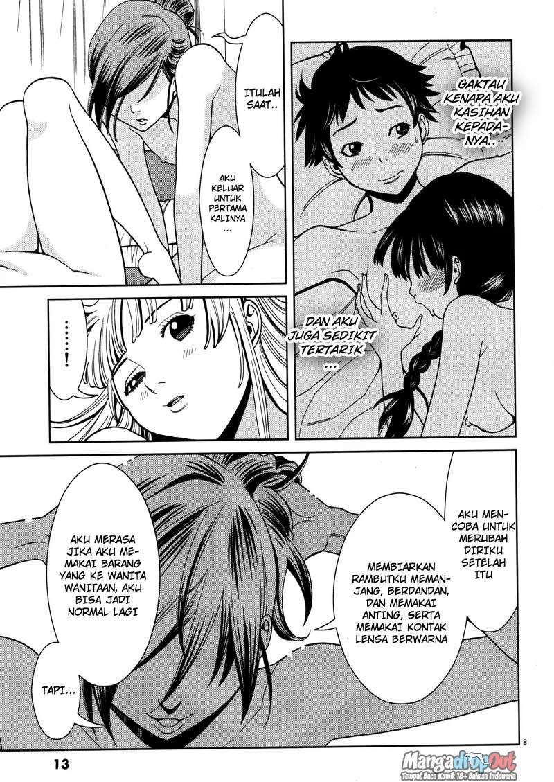 Nozoki Ana chapter 37