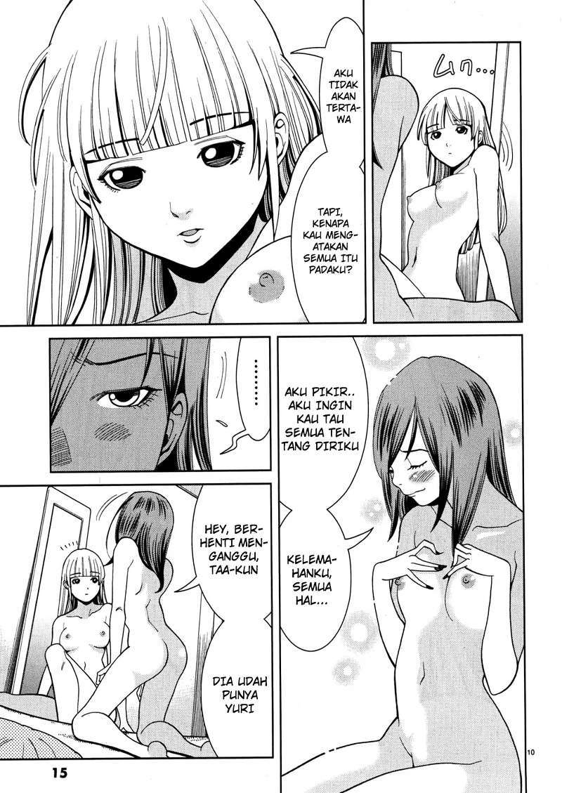 Nozoki Ana chapter 37