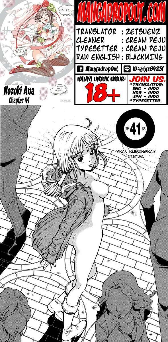 Nozoki Ana chapter 41