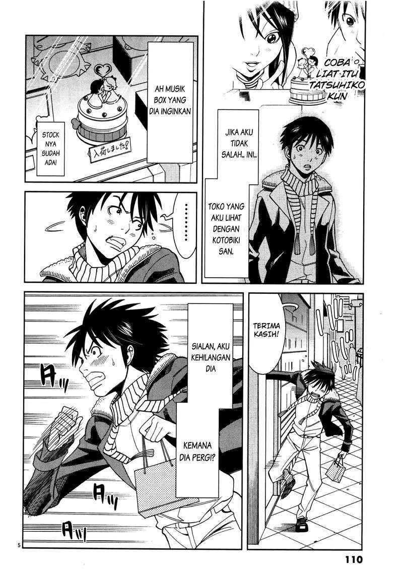 Nozoki Ana chapter 42