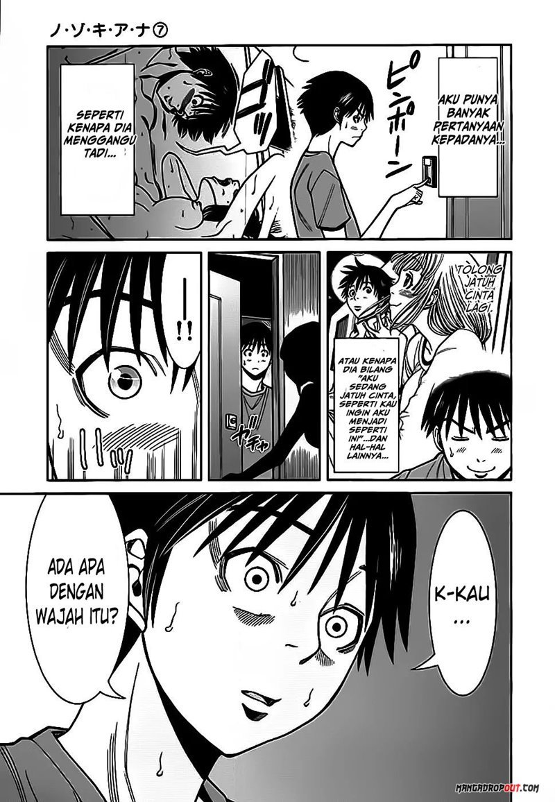 Nozoki Ana chapter 58