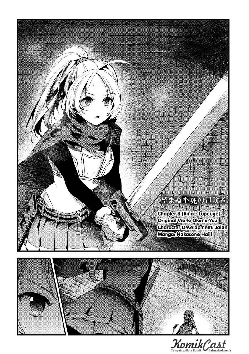 Nozomanu Fushi no Boukensha Chapter 03 Bahasa Indonesia