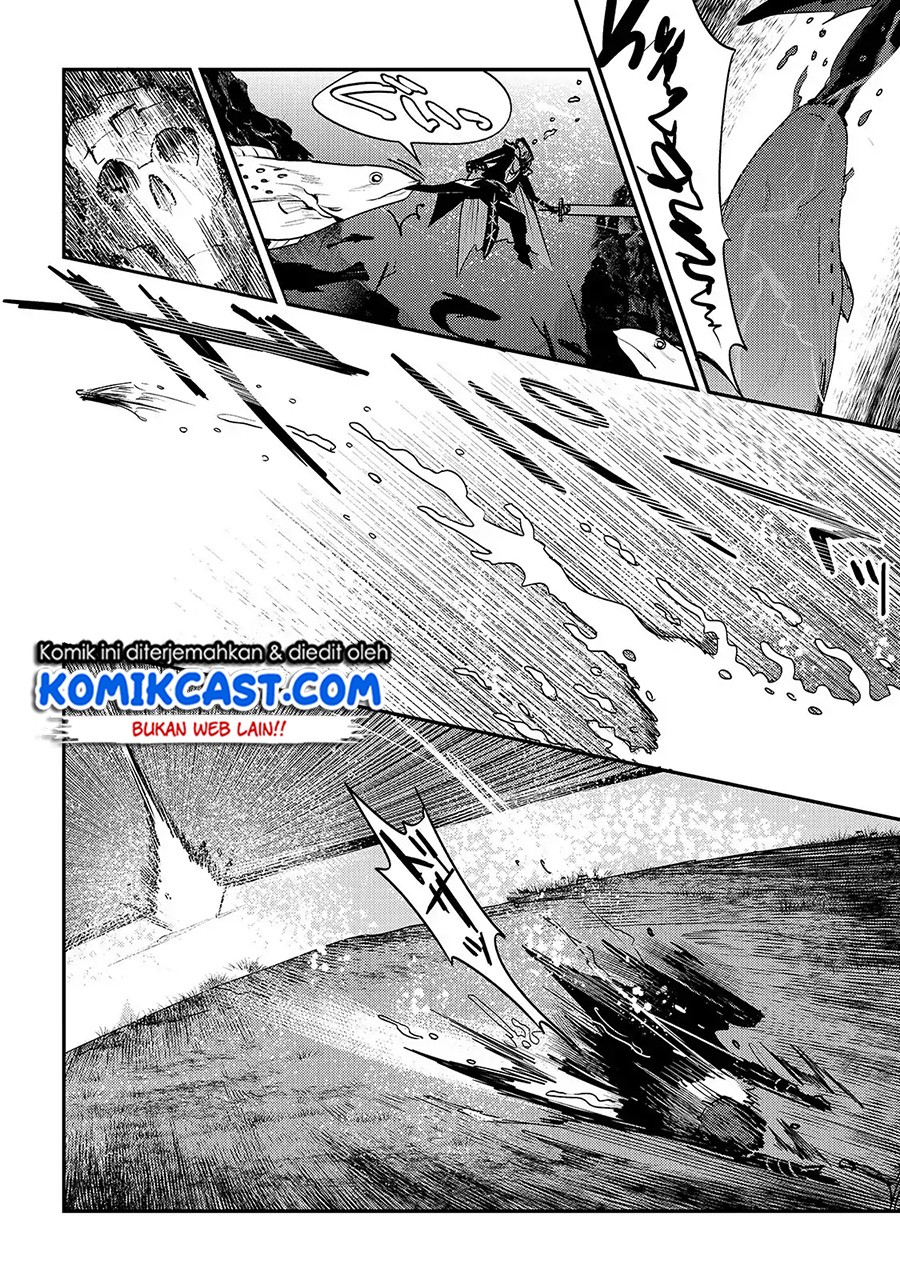 Nozomanu Fushi no Boukensha Chapter 20 Bahasa Indonesia