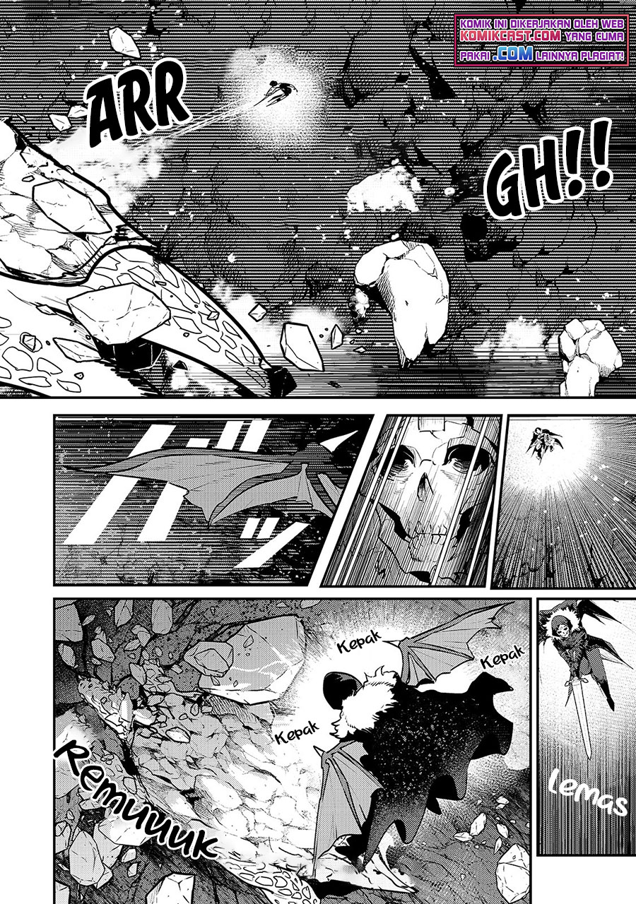 Nozomanu Fushi no Boukensha chapter 38