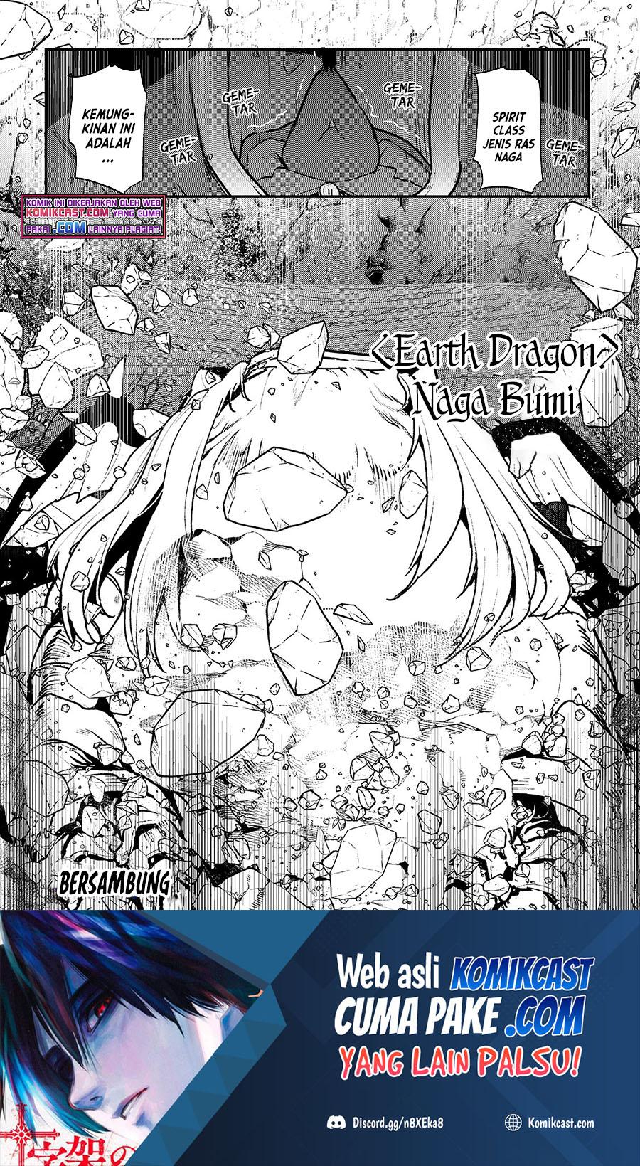 Nozomanu Fushi no Boukensha chapter 38