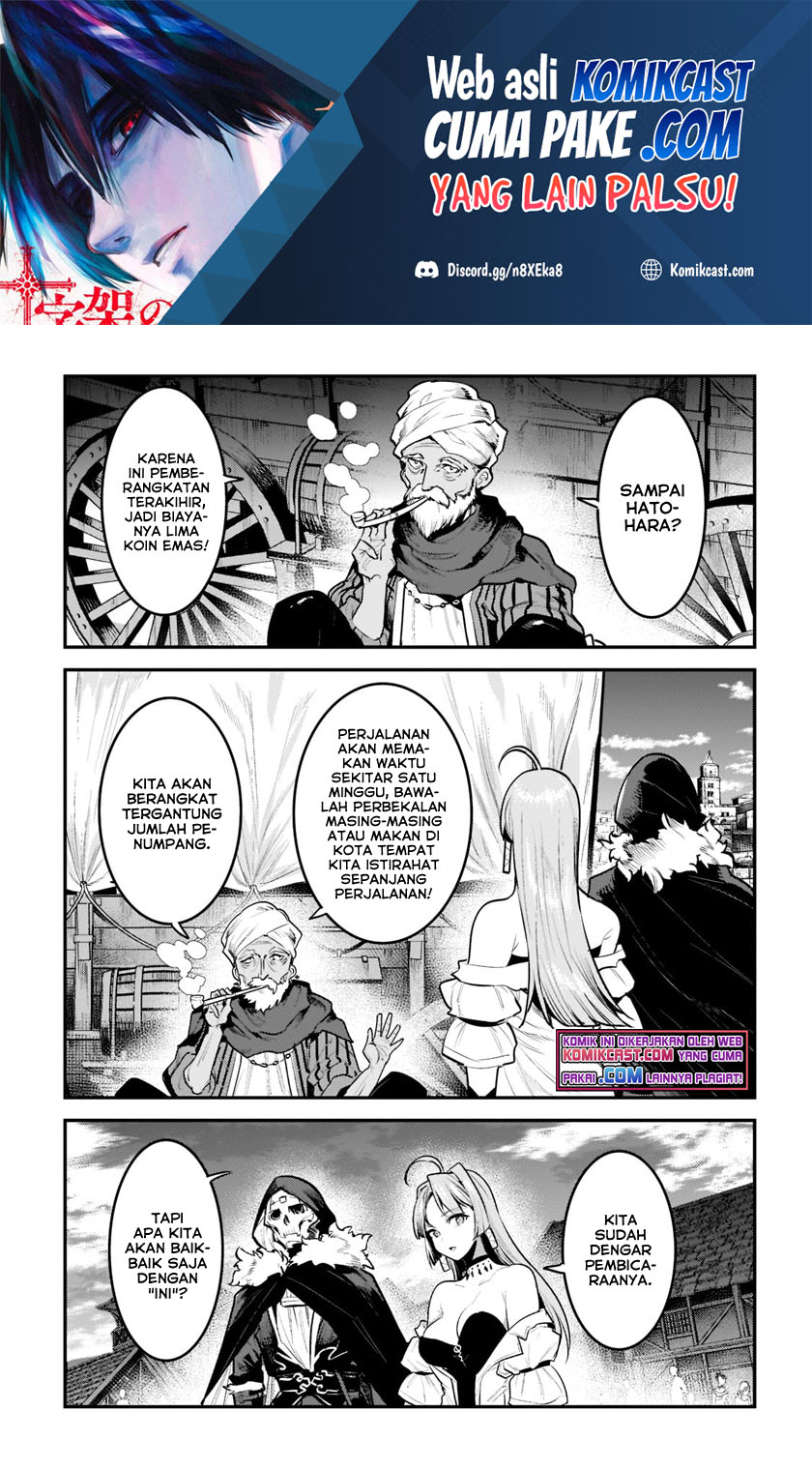 Nozomanu Fushi no Boukensha chapter 41