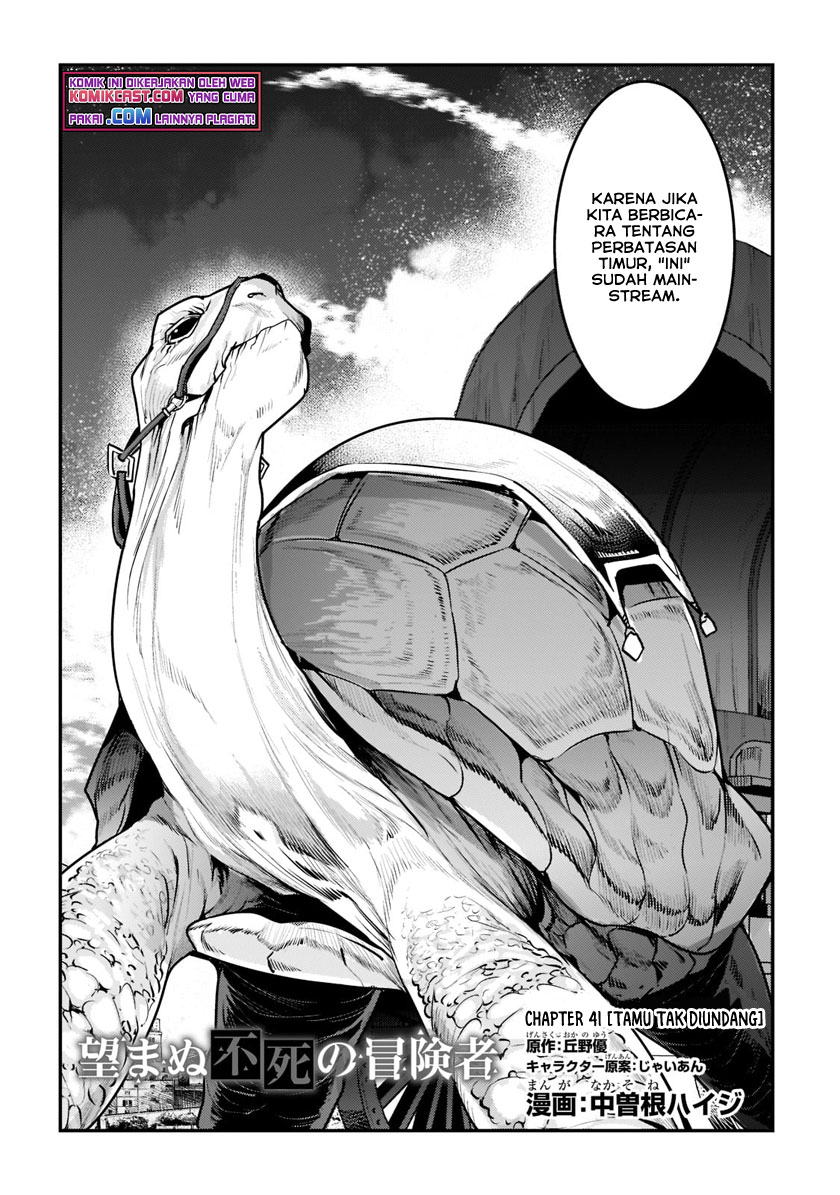 Nozomanu Fushi no Boukensha chapter 41