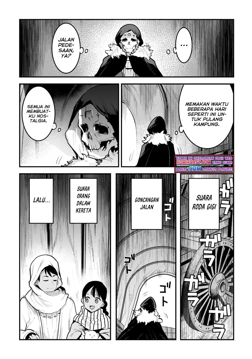 Nozomanu Fushi no Boukensha chapter 41